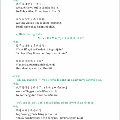 Sách-Combo 2 sách Giải Mã Chuyên Sâu Ngữ Pháp HSK Giao Tiếp Tập 1( Audio Nghe Toàn Bộ Ví Dụ Phân Tích Ngữ Pháp)+Siêu trí nhớ 1000 chữ hán Tập 3+ DVD tài liệu