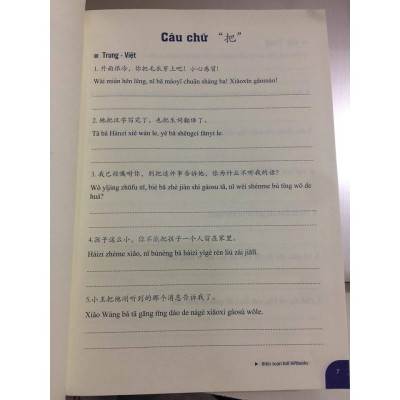 Sách-Combo: Bài tập luyện dịch tiếng Trung ứng dụng sơ trung cấp +Ở đây có tặng vitamin tâm hồn + DVD tài liệu