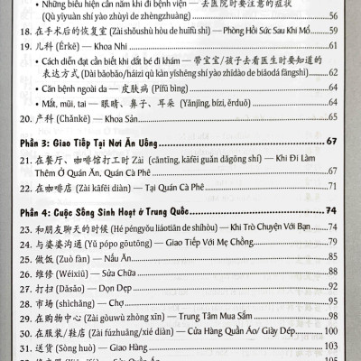 Tự Học 5000 Câu Giao Tiếp Tiếng Trung Thông Dụng