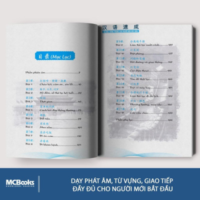 Sách - Học Nhanh Nhớ Lâu 1500 Từ Vựng Tiếng Trung Thông Dụng + Tự Học Tiếng Trung Cho Người Mới Bắt Đầu - MCBooks