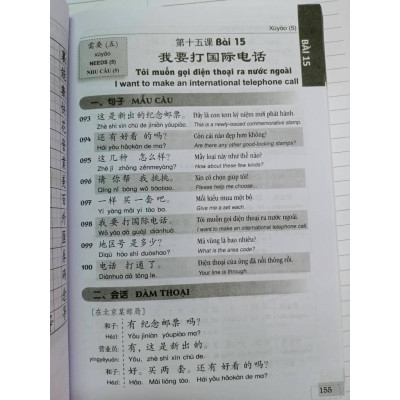 Sách - combo:Bộ giáo trinh 301 câu đàm thoại tiếng hoa giao tiếp 5 quyển ( Khổ NHỎ - BẢN MỚI)