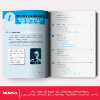 Combo 2 Cuốn: Giáo Trình Hán Ngữ BOYA Trung Cấp 2 (Tập 1) Và Giáo Trình Hán Ngữ BOYA Trung Cấp 2 (Tập 2) 