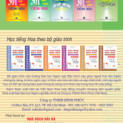 Giáo Trình Tiếng Hoa Trung Cấp (tập 2)