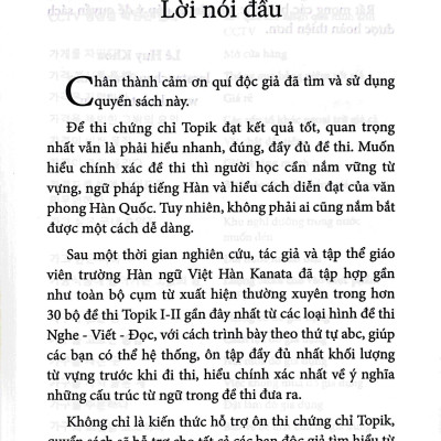 Cụm Từ Ngữ Ôn Thi Topik I-Ii Và Dịch Thuật Tiếng Hàn