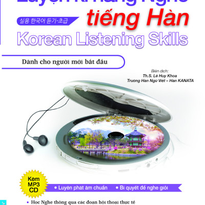 Combo Luyện Kĩ Năng Nghe Tiếng Hàn Dành Cho Người Mới Bắt Đầu + Dành Cho Trình Độ Trung Cấp (Kèm CD)