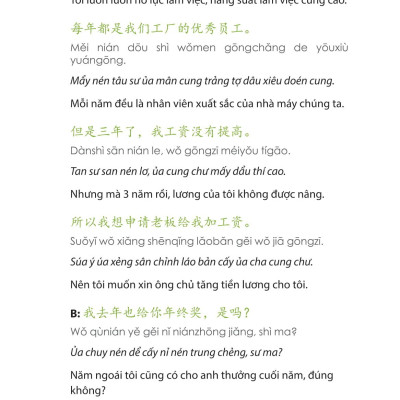 Tự Học Tiếng Trung Cấp Tốc Trong Công Xưởng Nhà Máy