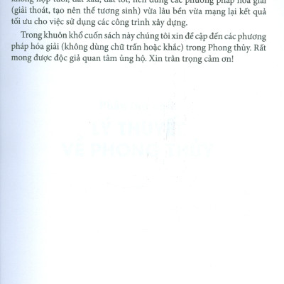 Phong Thủy Hóa Giải (tái bản 2023)