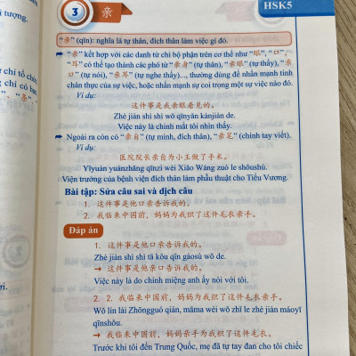 Combo 4 sách : 1000 Cấu Trúc Tiếng Trung Thông Dụng Nhất Luôn Gặp Trong Mọi Kỳ Thi Tập 1 + Tập 2 + Tập 3 và  5000 từ vựng tiếng Trung thông dụng nhất  từ HSK1 đến HSK6 DVD