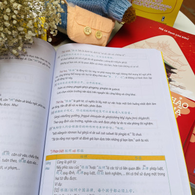 Sách -Combo:Giải mã chuyên sâu ngữ pháp HSK giao tiếp tập 2+ Đáp án tham khảo giải mã ngữ pháp hsk tập 2 +DVD tài liệu
