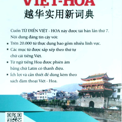Từ Điển Việt - Hoa - Vanlangbooks - Tái Bản