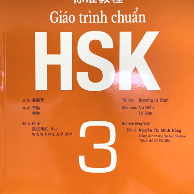 Giáo Trình Chuẩn HSK 3 Bài Học (Kèm file MP3) - Tái Bản