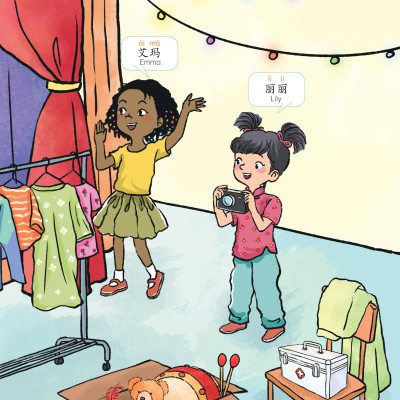 Sách - Combo: Giáo Trình Tiếng Trung Trẻ Em - Xin Chào Tiếng Trung Tập 3 (Bài Học+ Bài Tập)