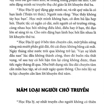 Quyết Địa Tinh Thư Lập Hướng - Tổng Hợp Tinh Hoa Địa Lý Phong Thủy Trân Tàng Bí Ẩn