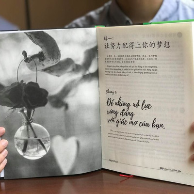 Sách - combo: Luyện thi HSK cấp tốc tập 2 (tương đương HSK 3+4 kèm CD) + 999 bức thư viết cho chính mình song ngữ Trung việt có phiên âm mp3 nghe + DVD tài liệu