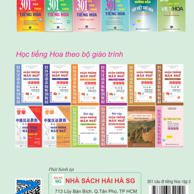 301 Câu Đàm Thoại Tiếng Hoa - Tập 2 (Tặng Kèm Bài Nghe Online)