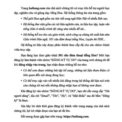 301 Câu Đàm Thoại Tiếng Hoa - Khổ Nhỏ - Tặng Kèm Bài Nghe Online