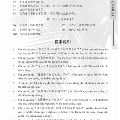 Combo 2 sách Luyện giải đề thi HSK cấp 4 có mp3 nge + 999 bức thư viết cho chính mình song ngữ Trung việt có phiên âm MP3 nghe+DVD tài liệu