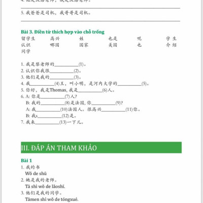 Sách- Combo 2 sách 5000 từ vựng tiếng Trung thông dụng nhất theo khung HSK từ HSK1 đến HSK6+Giải Mã Chuyên Sâu Ngữ Pháp HSK Giao Tiếp Tập 1( Audio Nghe Toàn Bộ Ví Dụ Phân Tích Ngữ Pháp) +DVD tài liệu