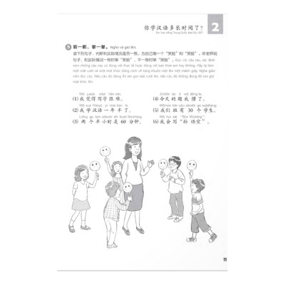 Giáo trình chuẩn YCT 4 - Sách Bài Tập