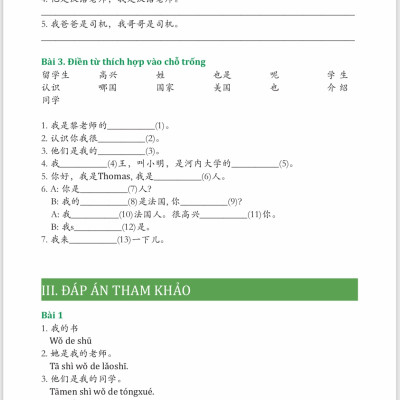 Combo 2 sách:  Giải mã chuyên sâu ngữ pháp HSK giao tiếp tập 1 + Học từ vựng tiếng Trung bằng sơ đồ tư duy + DVD tài liệu