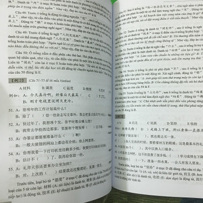Sách - combo: Luyện thi HSK cấp tốc tập 2 (tương đương HSK 3+4 kèm CD) +Tuyển tập cấu trúc cố định tiếng Trung ứng dụng +DVD tài liệu