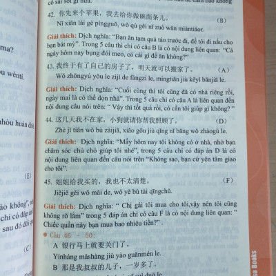 Combo 3 sách Bộ đề tuyển tập đề thi năng lực Hán Ngữ HSK 3 và đáp án giải thích chi tiết +Giải mã chuyên sâu ngữ pháp HSK giao tiếp tập 1 +DVD