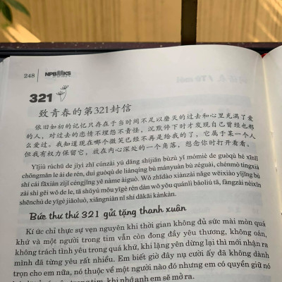 Sách - Combo gửi tôi thời Thanh Xuân song ngữ Trung việt có phiên âm MP3 nghe + Hack nhanh kỹ năng nghe tiếng Trung +DVD tài liệu