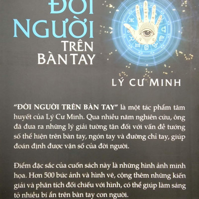 Giải Mã Những Bí Ẩn Trên Bàn Tay Con Người - Đời Người Trên Bàn Tay (Tái Bản 2022)