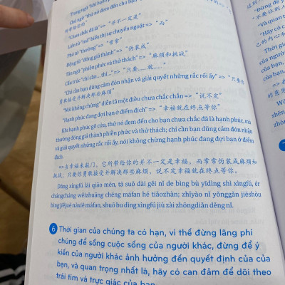 Sách - combo: Luyện thi HSK cấp tốc tập 2 (tương đương HSK 3+4 kèm CD) + Phân tích đáp án các bài luyện dịch Tiếng Trung + DVD tài liệu