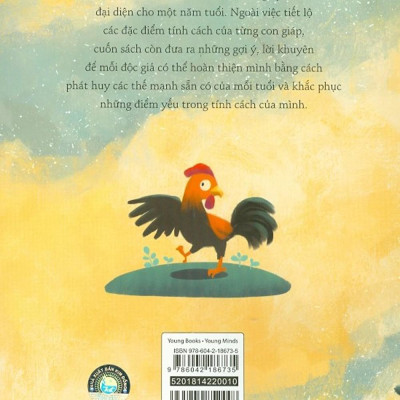 Hồ Sơ Tính Cách 12 Con Giáp - Bí Mật Tuổi Dậu (Tặng Kèm Postcard)