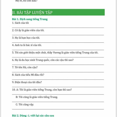 Combo 3 sách Bộ đề tuyển tập đề thi năng lực Hán Ngữ HSK 3 và đáp án giải thích chi tiết +Giải mã chuyên sâu ngữ pháp HSK giao tiếp tập 1 +DVD