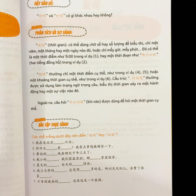 Sách - Combo: Phân biệt và giải thích các điểm ngữ pháp Tiếng Trung hay sử dụng sai Tập 1+ Bài tập luyện dịch tiếng Trung ứng dụng (Sơ -Trung cấp, Giao tiếp HSK có mp3 nghe, có đáp án)+DVD tài liệu