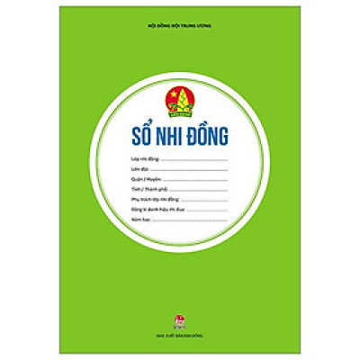 Sổ Nhi Đồng (Tái Bản 2023)