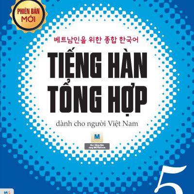 Giáo Trình Tiếng Hàn Tổng Hợp Cao Cấp 5 - Bản Trắng Đen