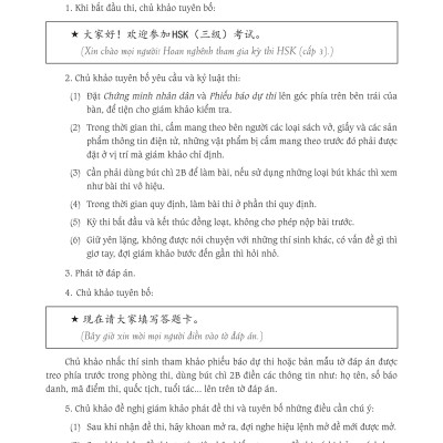Sách - combo: Luyện thi HSK cấp tốc tập 2 (tương đương HSK 3+4 kèm CD) + Phân tích đáp án các bài luyện dịch Tiếng Trung + DVD tài liệu