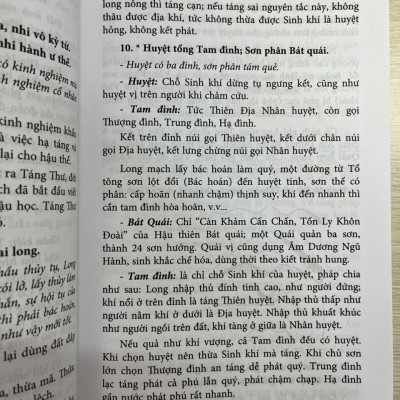 Quyết Địa Tinh Thư - Phú - Đồ Hình Tả Ao - Huyền Cơ Mật Giáo- Võ Văn Ba