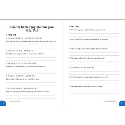 Combo 2 sách Bài tập củng cố ngữ pháp HSK cấu trúc giao tiếp & luyện viết HSK 4-5 - Bài tập luyện dịch tiếng Trung ứng dụng (Sơ - Trung cấp, giao tiếp HSK) + DVD quà tặng