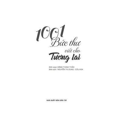 Combo 2 sách: 1001 Bức thư viết cho tương lai + Bài Tập Củng Cố Ngữ Pháp HSK – Cấu Trúc Giao Tiếp & Luyện Viết HSK 4-5 kèm đáp án   + DVD quà tặng