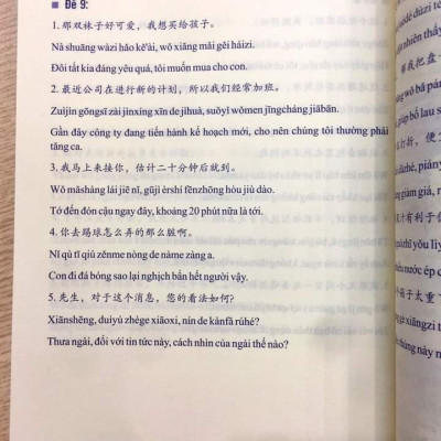Sách- Combo gửi tôi thời Thanh Xuân song ngữ Trung việt có phiên âm MP3 nghe+Bài Tập Củng Cố Ngữ Pháp HSK – Cấu Trúc Giao Tiếp & Luyện Viết HSK 4-5 Kèm Đáp Án +DVD tài liệu