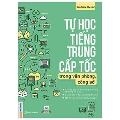Tự Học Tiếng Trung Cấp Tốc Trong Văn Phòng, Công Sở