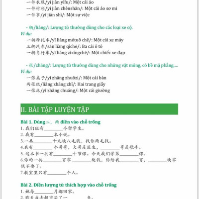 Sách-Combo 2 sách Giải Mã Chuyên Sâu Ngữ Pháp HSK Giao Tiếp Tập 1( Audio Nghe Toàn Bộ Ví Dụ Phân Tích Ngữ Pháp)+Siêu trí nhớ 1000 chữ hán Tập 3+ DVD tài liệu