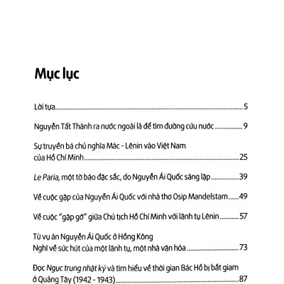 Đường Hồ Chí Minh Trong Tâm (Tái Bản 2023)