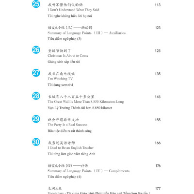 Giáo Trình Phát Triển Hán Ngữ Tổng Hợp - Sơ Cấp 2 - Tập 1 (Tái Bản 2023)