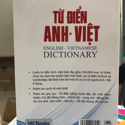 Từ điển Anh – Anh- Việt ( tái bản thay bìa trắng kẻ xanh ) ( BẢN MỚI 2020) KT