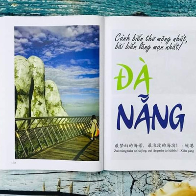 Sách - combo: Luyện thi HSK cấp tốc tập 2 (tương đương HSK 3+4 kèm CD) + Du lịch Việt Nam Ẩm thực và cảnh điểm (in màu, có audio nghe, giấy ảnh c2) +DVD tài liệu