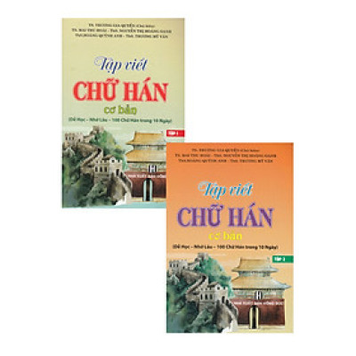 Combo Tập Viết Chữ Hán Cơ Bản (Bộ 2 Cuốn) _HA