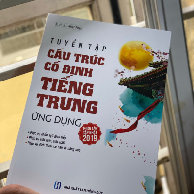 Sách - combo: Luyện thi HSK cấp tốc tập 2 (tương đương HSK 3+4 kèm CD) +Tuyển tập cấu trúc cố định tiếng Trung ứng dụng +DVD tài liệu