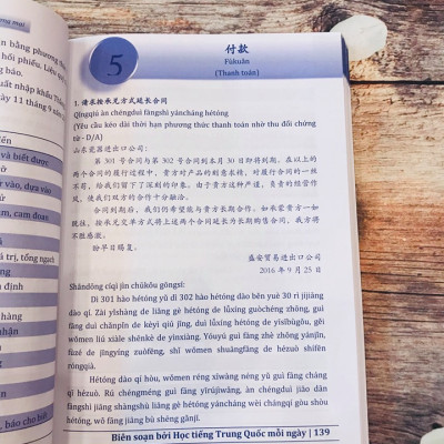 Sách - combo: Luyện thi HSK cấp tốc tập 2 (tương đương HSK 3+4 kèm CD) +Thực Hành Soạn Thảo 116 Hợp Đồng Kinh Tế Và Thư Tín Thương Mại (Song Ngữ Trung Việt Có Phiên Âm)+DVD tài liệu