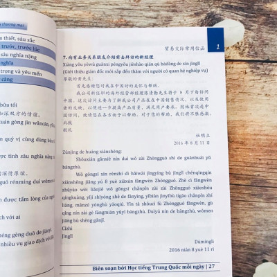 Sách - combo: Luyện thi HSK cấp tốc tập 2 (tương đương HSK 3+4 kèm CD) +Thực Hành Soạn Thảo 116 Hợp Đồng Kinh Tế Và Thư Tín Thương Mại (Song Ngữ Trung Việt Có Phiên Âm)+DVD tài liệu