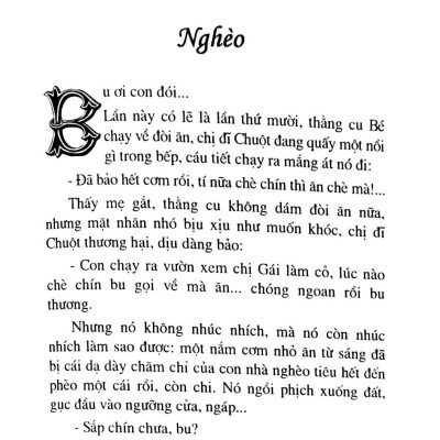 Chí Phèo